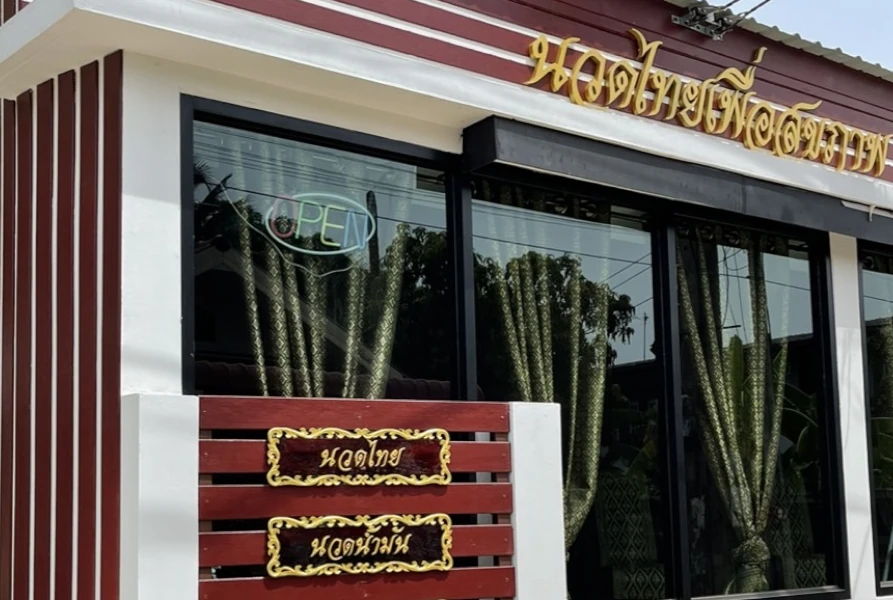 thai body works, thai massage in california